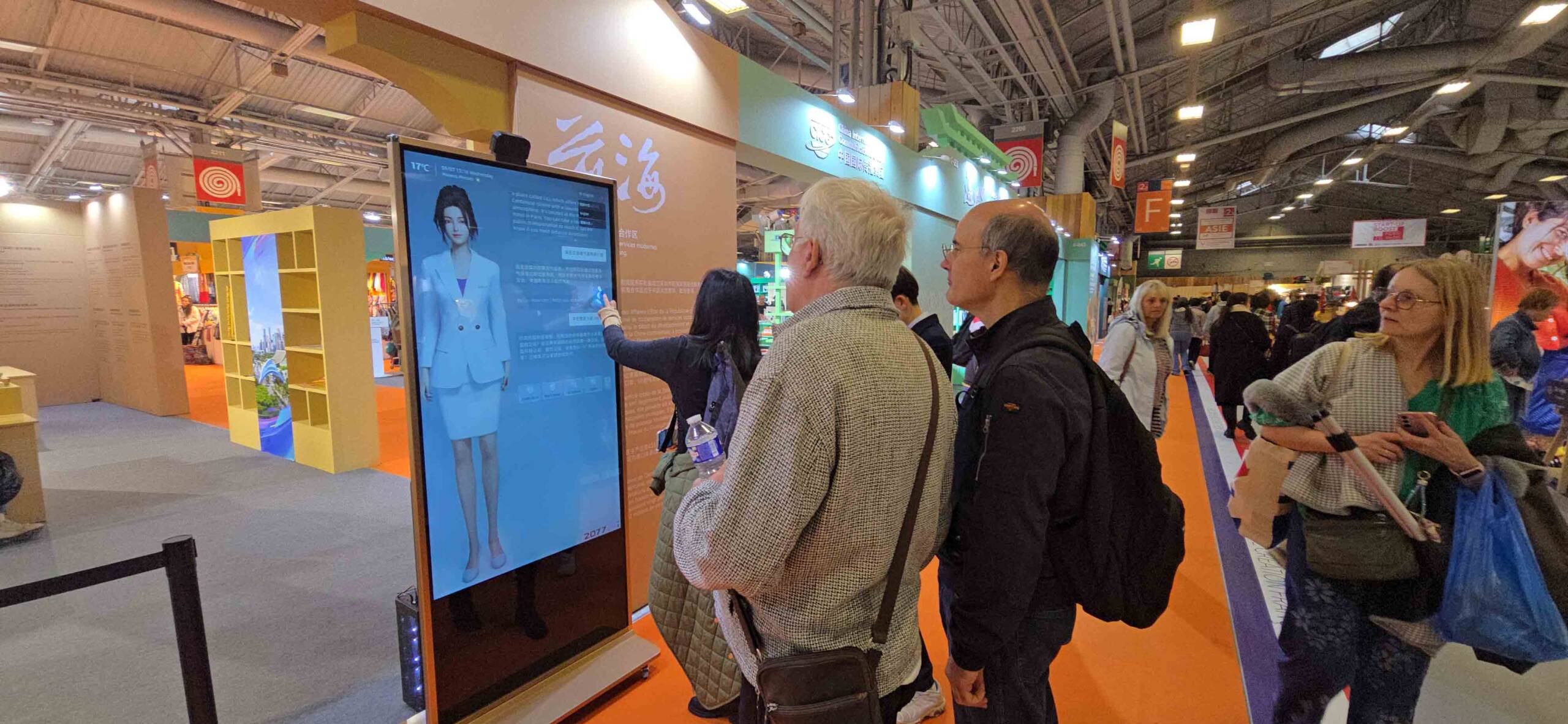 Stand d&rsquo;exposition